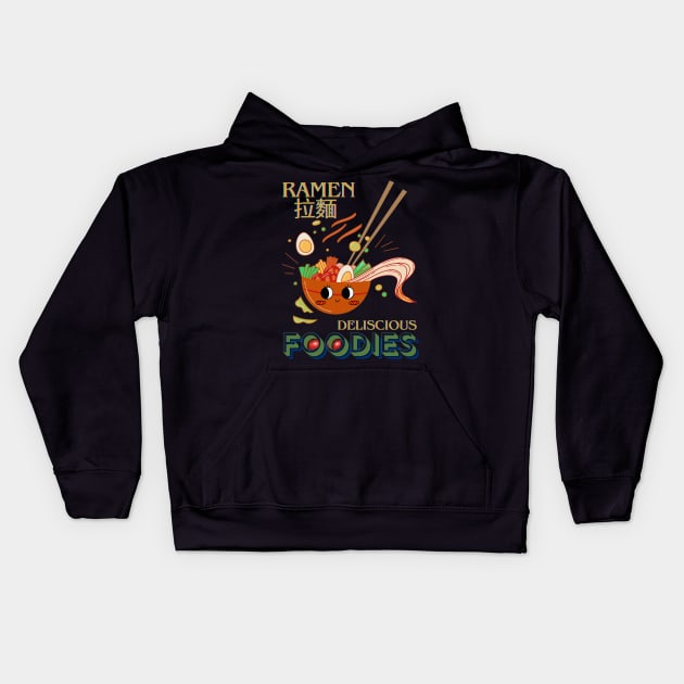 DELISCIOUS FOOD FOR FOODIES!! Kids Hoodie by Sharing Love